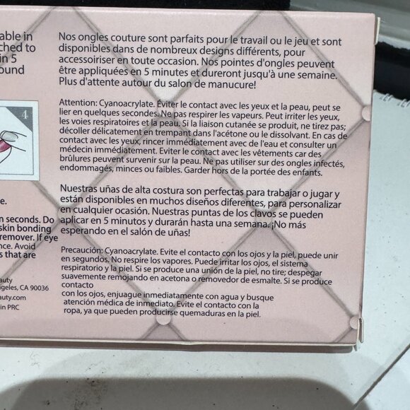 💅✨ Tip Beauty “Baby Birthday Suit” Short Nails – Nude, Chic & Effortlessly 💅✨ - Picture 15 of 16